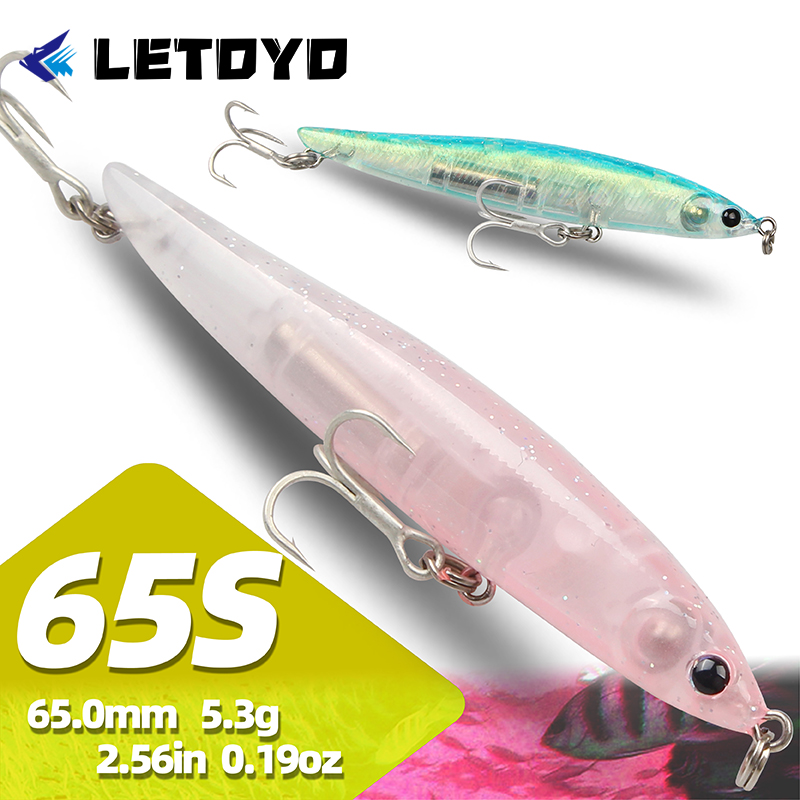 Fishing Lure Spinnerbait - Przynęty typu sinking pencil LETOYO 65mm