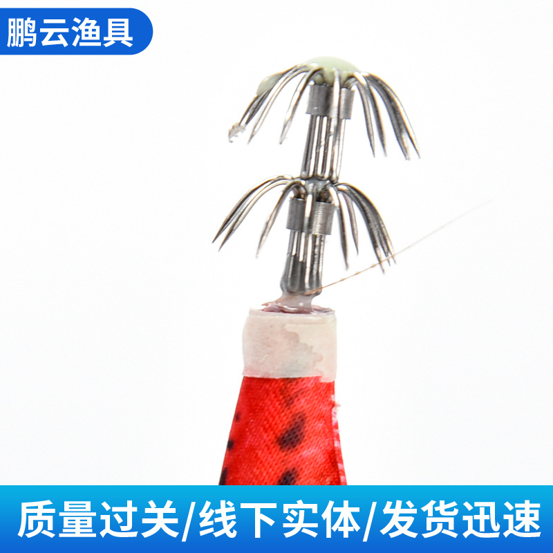 Przynęty typu Blade Back Squid – Fishing Lure Blade Bait recenzja i cena