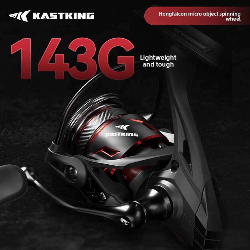 Kołowrotek spinningowy Castin2 – Abu Garcia Reel Max recenzja i cena