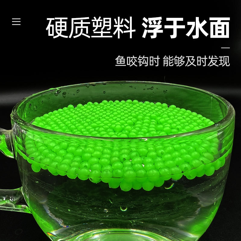 100 szt. 5mm Zielone Świecące  – Fishing Lure Soft Plastic recenzja i cena